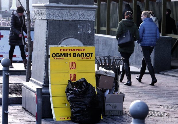 Валютне пекло: українцям пообіцяли ще один доларовий удар, подорожчає все