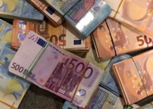 Евро, купюры, валюта, изображение из соцсетей