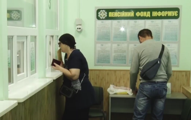 Хто з пенсіонерів зможе отримувати майже 17 000 грн