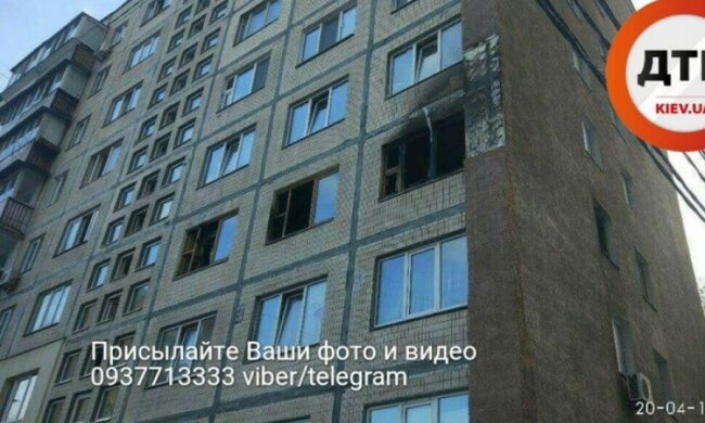 В Киеве полыхала многоэтажка