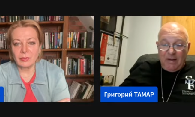 Григорий Тамар и Наталья Влащенко