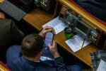 нардеп Павло Павлиш, фото: "Відкрита Україна"