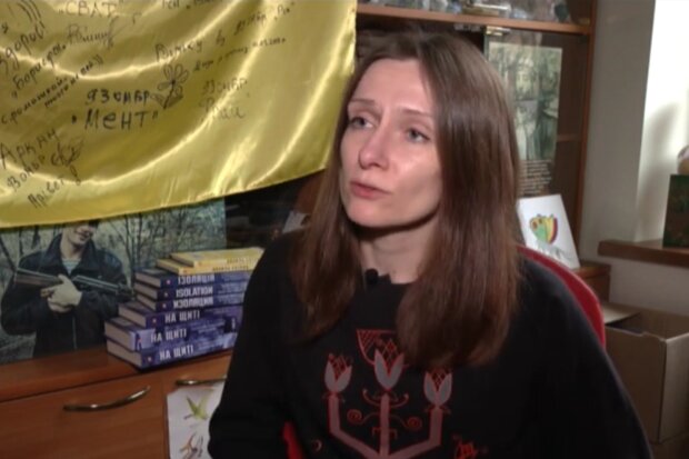 Ирина Вовк, скриншот из видео