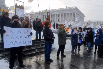 Кадр з відео