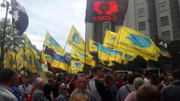 АвтоЕвроСила, митинг - фото Знай.ua