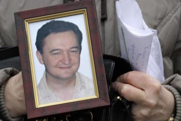 Британія прийняла "Акт Магнітського": що зміниться для світу