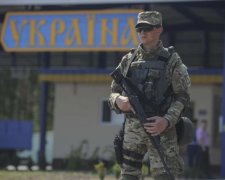 На новий лад: українським прикордонникам подарували свято