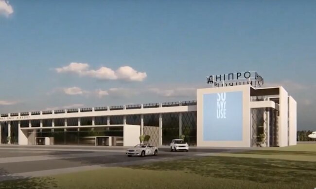 аеропорт Дніпра, скріншот з відео