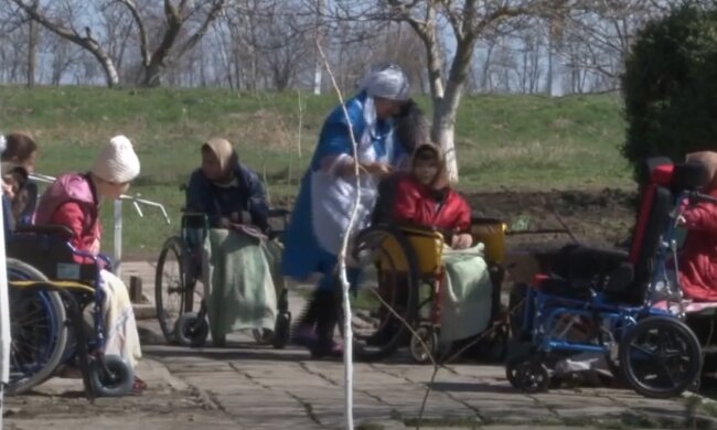 Скрин, видео YouTube психинтернат