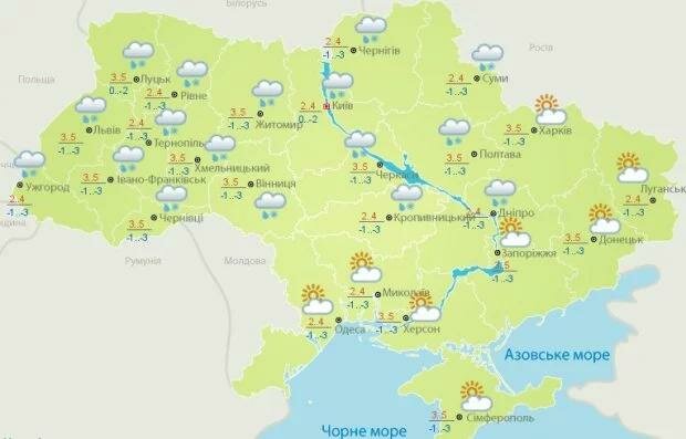 Погода на 30 31 декабря 2019 года