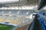 ФФУ переконуватиме ФІФА проводити матчі на "Львів-Арені"