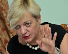 НБУ достиг всего, что мы планировали - Гонтарева