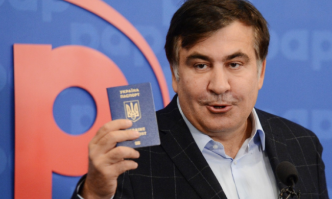 Саакашвили прорвался в Украину