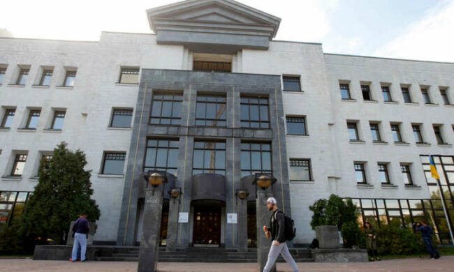 Вищий антикорупційний суд