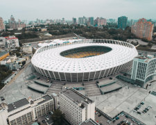 стадион "Олимпийский"