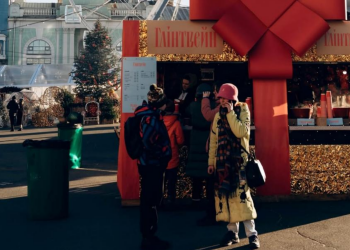 Українці, Київ, фото із соцмереж