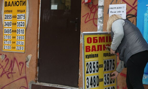 Доллар по 90? Украинцы едва не падают в обморок от цифр в обменниках