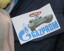 В Тбилиси несколько сотен человек сказали  "Газпрому" нет 