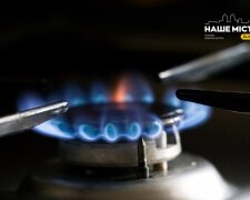 Отключение газа в Днепре