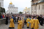 День хрещення Русі: історія і традиції