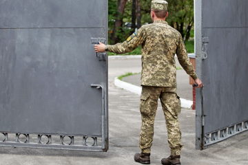 ТЦК, мобилизация в Украине