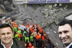 Корупційні скандали Кличко намагається прикрити співпрацею з Лейпцигом: до розробки Генплану долучаться німці  
