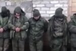 ЗСУ навели страху на окупантів, скаржаться, що в Сирії такого не було — перехоплена розмова СБУ