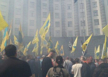 АвтоЄвроСила, мітинг - фото Знай.ua
