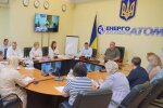 Засідання Енергоатому, фото Telegram