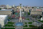 Загорівся Майдан незалежності: кияни б'ють на сполох, трагедія спалахнула прямо в центрі Києва