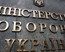 Скільки коштує обід із трьох страв у їдальні Міноборони