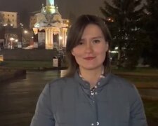 Діана Сіразі, скрін "Зірка"