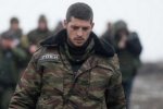 Facebook все-таки видалив сторінку терориста Гіві