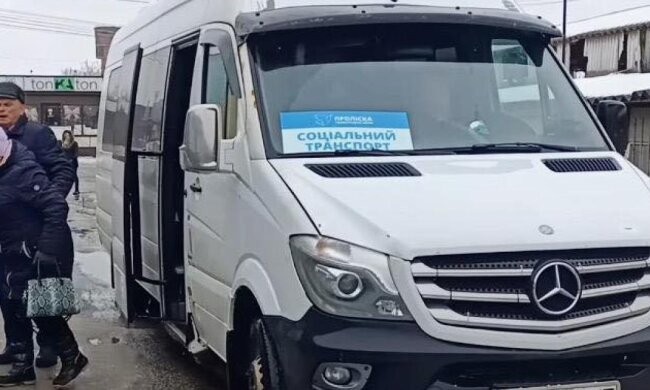 Социальный автобус на Харьковщине