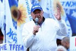 Рабинович на митинге против МВФ: Международные корпорации хотят сделать из Украины сырьевой придаток