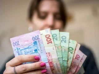 Базовая социальная помощь в Украине: законопроект