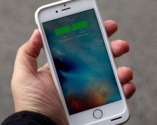 Apple пообіцяла юзерам iPhone дещо збільшити