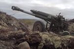 Гаубиця рф. Фото: Youtube