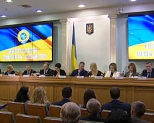 Центральна виборча комісія