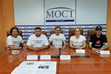 Беспартийный Голос мажоритарщиков