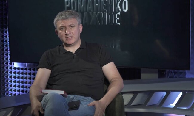 Юрій Романенко