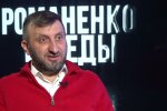 Віталій Кулик