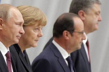  Стало відомо, коли збереться "нормандська четвірка"