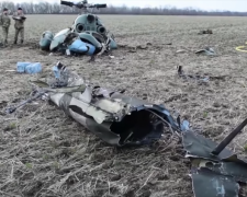 Прокуратура завела справу за фактом падіння Мі-2