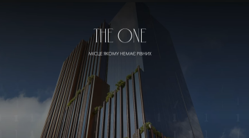 ЖК The ONE