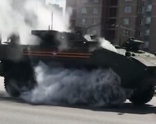 Скриншот с видео