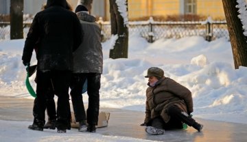 Погода на 13 лютого: арктичне повітря приведе з собою ожеледь і морози