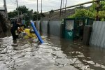 фото: ГСЧС