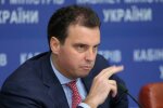 Абромавичус хочет легализовать игорный бизнес