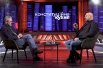 Сергій Кривонос